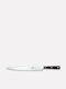 Paolucci Coltellerie Knife Fillet from Stainless Steel 30cm