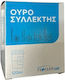 Profarm Care Urine Collector 120ml