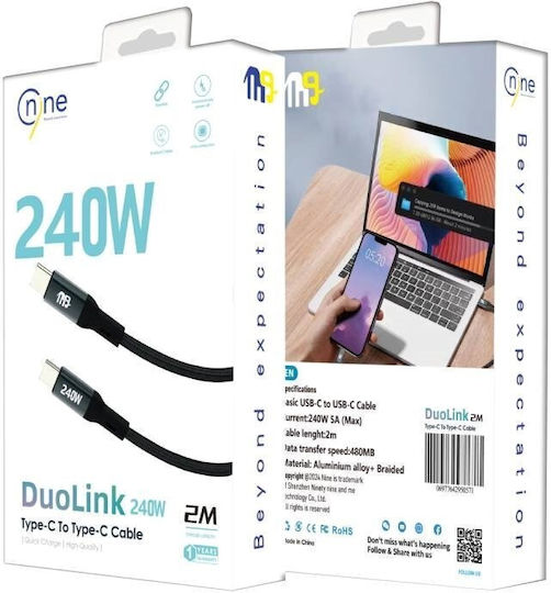 Nine USB 2.0 Cable USB-C male - USB-C 240W PD Μαύρο