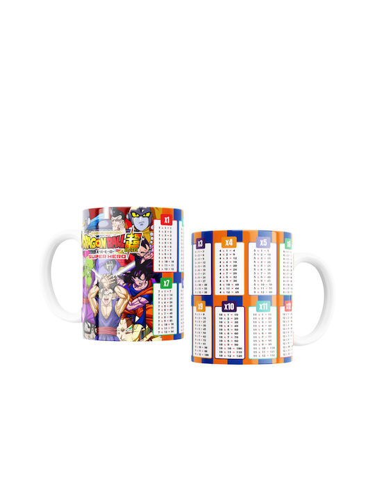 Digital Place Becher Keramik Weiß 330ml