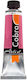 Royal Talens Oil Colour 70 colors See the COLOR CHART 40ml