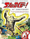 The Sludge 60th Anniversary E George Cowan