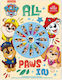 Paw Patrol Future Leader Notebook + Mini Crayon Set