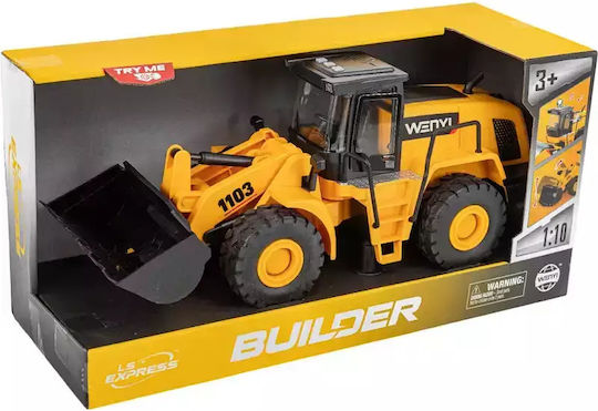Gounaridis Toys Фадрома 1:10 Пулбек за 3+ Години