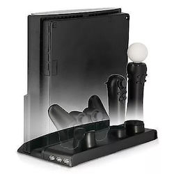 Suport Vertical Multifuncțional Consolă Playstation PS3 Slim
