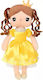 Gounaridis Toys Stoffpuppe für 3+ Jahre alt+ Jahre 41cm.