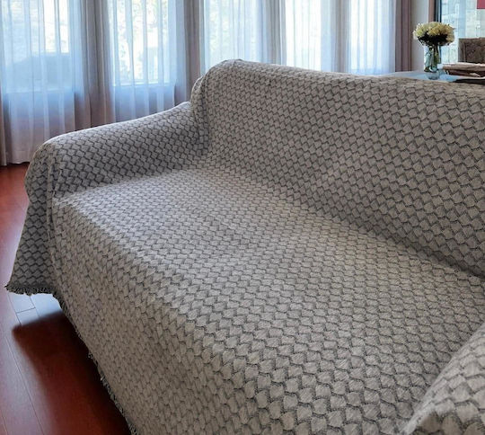 Linea Home Lotus Πολυθρόνας Π180xΜ160cm Γκρι