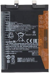 Συμβατή Μπαταρία Αντικατάστασης 4500mAh για Xiaomi 13 Lite Συμβατή Μπαταρία Αντικατάστασης 4500mAh για Xiaomi 13 Lite