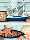 Ταπετσαρία Τοίχου
