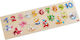 Kinder Steckpuzzle ζωάκια Haba