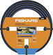 Fiskars Λάστιχо Поливане 1/2" 15м