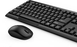Forev Wireless - Set with Mouse English US