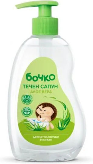 Bochko Kinder Seife mit Aloe Vera in Gel-Form 410ml