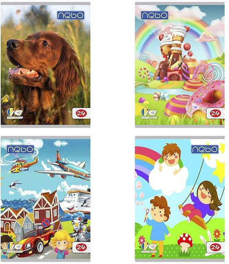 Nebo Notebook Ruled A5 24 Sheets 1pcs (Μiscellaneous Designs/Colors)
