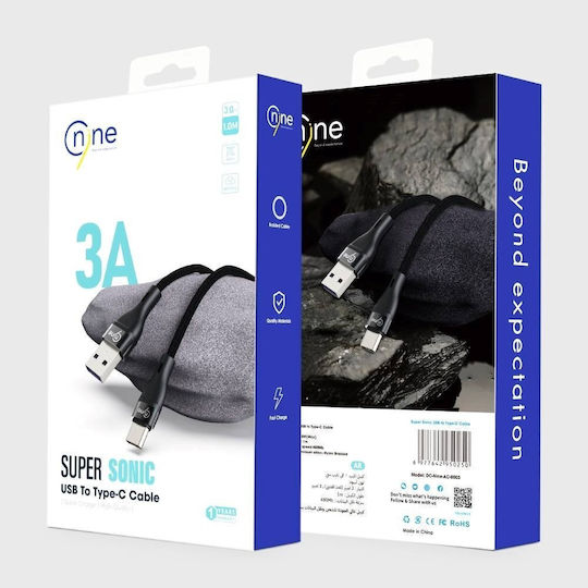Nine Braided USB 2.0 Cable USB-C male - USB-A 18W Μαύρο 1m