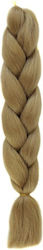 Extension 125cm