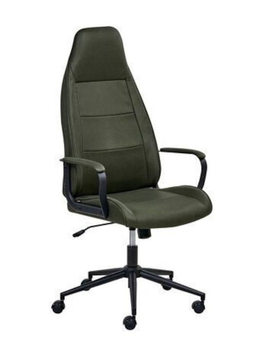 Epipla1.gr Stuhl Büro mit Verstellbaren Armen B...