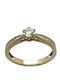 Aris Dentopoulos Jewellery Inel Solitar