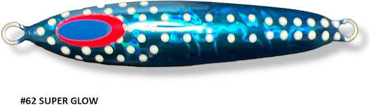 DeepLiner Artificial Bait Speed Slider, slider Fluorescent 180gr 62