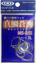Fishing Hooks Vanfook Ms-35s M