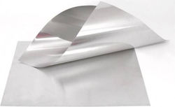 Aluminiumblatt 0,2mm 33x40cm Aluminiumblatt 0,2mm 33x40cm