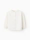 Kids Cardigan Knitted Ecru