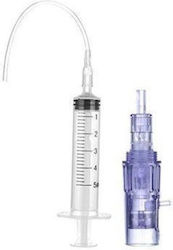 Δίγκας Γ. Αναλώσιμo Ιατρείου 5ml