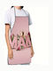 Küchenschürze Rosa 4003-811 1Stück