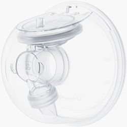 Momcozy Recipient Lapte Pompa S12 Pro