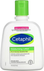 Cetaphil Body Lotion 237ml Cetaphil Body Lotion 237ml