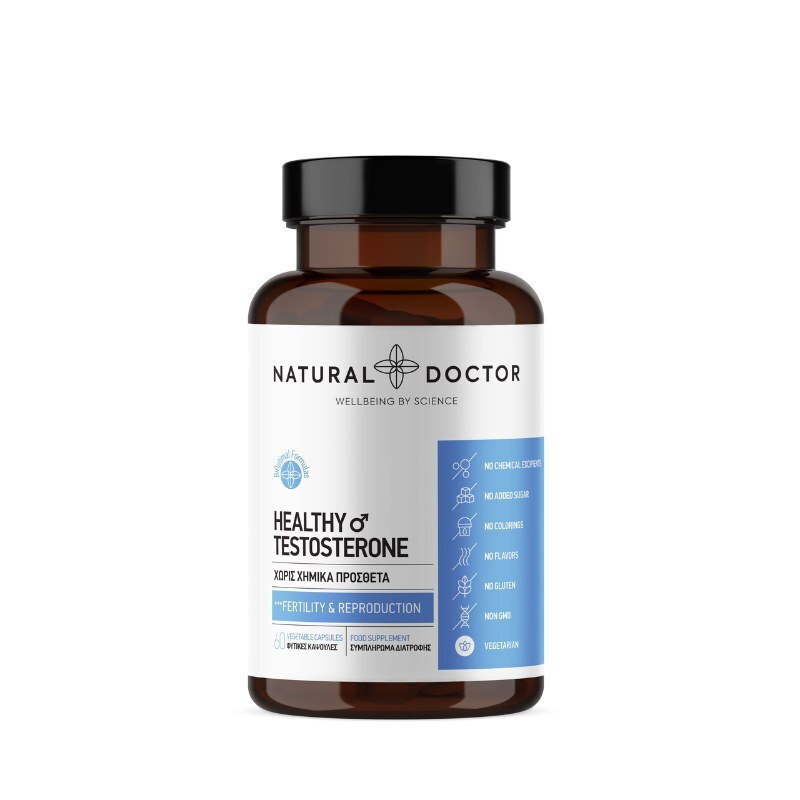Natural Doctor Healthy Testosterone Συμπλήρωμα για την Ενίσχυση της Τεστοστερόνης 60 κάψουλες Natural