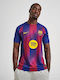 FC Barcelona 2025/26 Stadion Männer Fußball Trikot