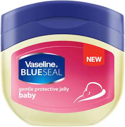 Vaseline Jelly Baby Vaseline for Healing 250ml