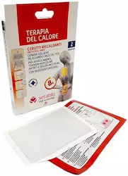 Setablu 2τμχ Setablu 2τμχ