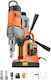 Vevor Μαγνητικό Δράπανο CLZTJ2J40MMMO8WSCV2 με Ισχύ 1.45kW