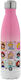 Koupakoupa Labubu Characters Recyclable Bottle ...