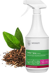 Medisept Σπρέι Τροφίμων 1000ml P-I-0002