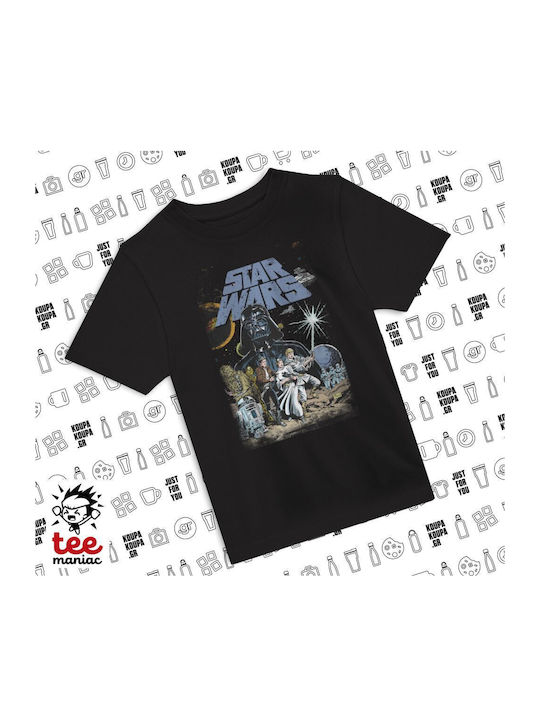 Kids Black T-shirt