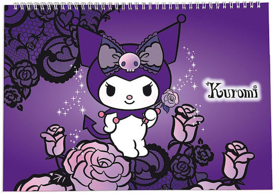 Блок За Рисуване Graffiti Kuromi 23x33см 30 Листа Лилав 25218b