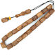 Kompologadiko Graven Wooden Worry Beads with 21 Beads Brown