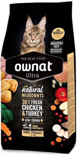 Ownat Trockenfutter fr junge sterilisierte Katzen mit Huhn / Trkei /  Gemse 1.5kg | Skroutz Germany