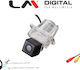 LM Digital Cameră auto pentru mersul înapoi Universal