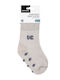 Kikka Boo Kids' Socks Seally Me Beige