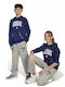 Kinder Trainingshose Gray / Black 1Stück
