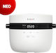 Instant Pot Rice Cooker με Χωρητικότητα 2.8lt