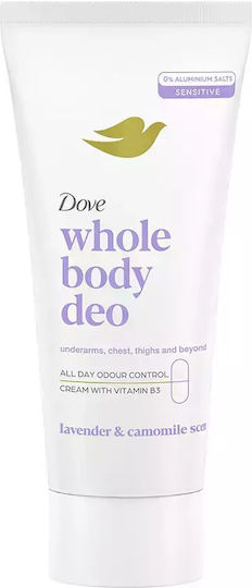 Dove Ενυδατική Κρέμα Σώματος με Άρωμα Λεβάντα 75ml