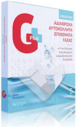 GPlus Αυτοκόλλητα Επιθέματα GPlus Αυτοκόλλητα Επιθέματα