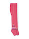 Boboli Kids Tight Pink