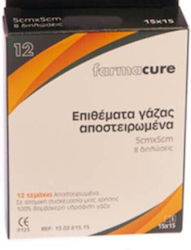 Farmacure Gaza Medicală 5x5cm 12 Bucăți Farmacure Gaza Medicală 5x5cm 12 Bucăți