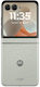 Motorola Razr 60 5G (8/256GB) PANTONE Най-светло Небе